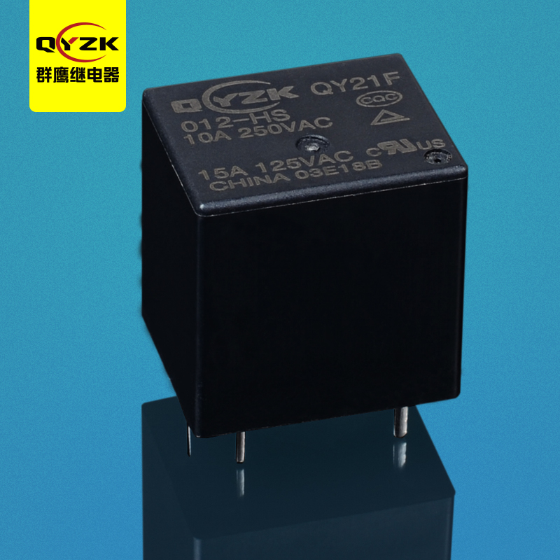 15A常開(kāi)繼電器-QY21F