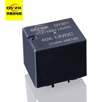 12常開(kāi)汽車(chē)?yán)^電器-QY301美規(guī)