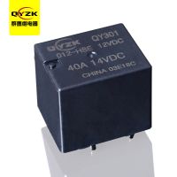 12V常開(kāi)汽車(chē)?yán)^電器-QY301歐規(guī)
