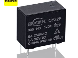 群鷹繼電器的小體積繼電器，給您節(jié)省的不只是價(jià)格還有空間