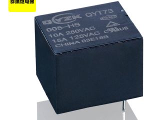 群鷹t73繼電器，親眼目睹的質(zhì)量才是真的好。