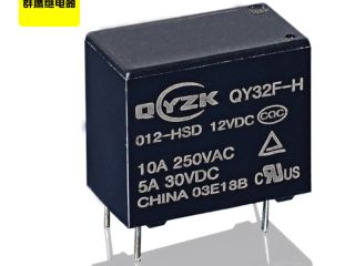 關(guān)于四角繼電器,群鷹繼電器可以這樣說(shuō)