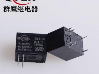 國內(nèi)群鷹微型繼電器是廣大客戶的理想選擇哦！ 