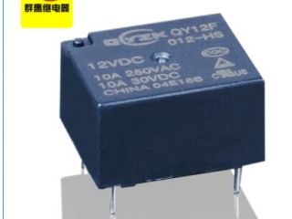  電動門窗繼電器選群鷹智控，備受市場所青睞