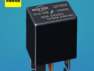 「群鷹小型汽車?yán)^電器」有事發(fā)貨，沒事還是發(fā)貨！