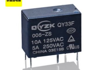 [10A125VAC繼電器]群鷹智控發(fā)貨正貨中！