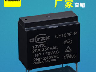 G4A繼電器為什么容易出現(xiàn)“嗡嗡”的噪音？