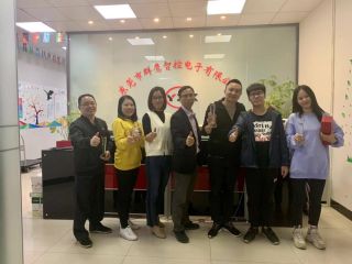 凝心聚力 砥礪奮進(jìn) | 2019年度總結(jié)大會(huì)順利召開(kāi)，共享輝煌時(shí)刻