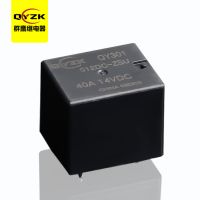 24轉(zhuǎn)換汽車(chē)?yán)^電器-QY301美規(guī)