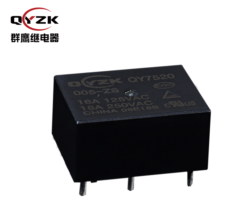 1534729955113066.jpg 大功率繼電器.jpg