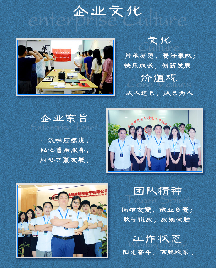 1544579701716880.jpg 風采2.jpg