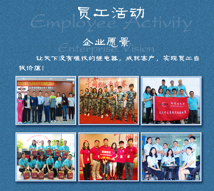 1544579743868375.jpg 活動.jpg